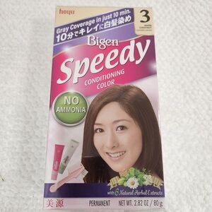 EXP 6/2026 - Bigen Hair Color Speedy Conditioner Warm Chestnut 3 Japan Sealed